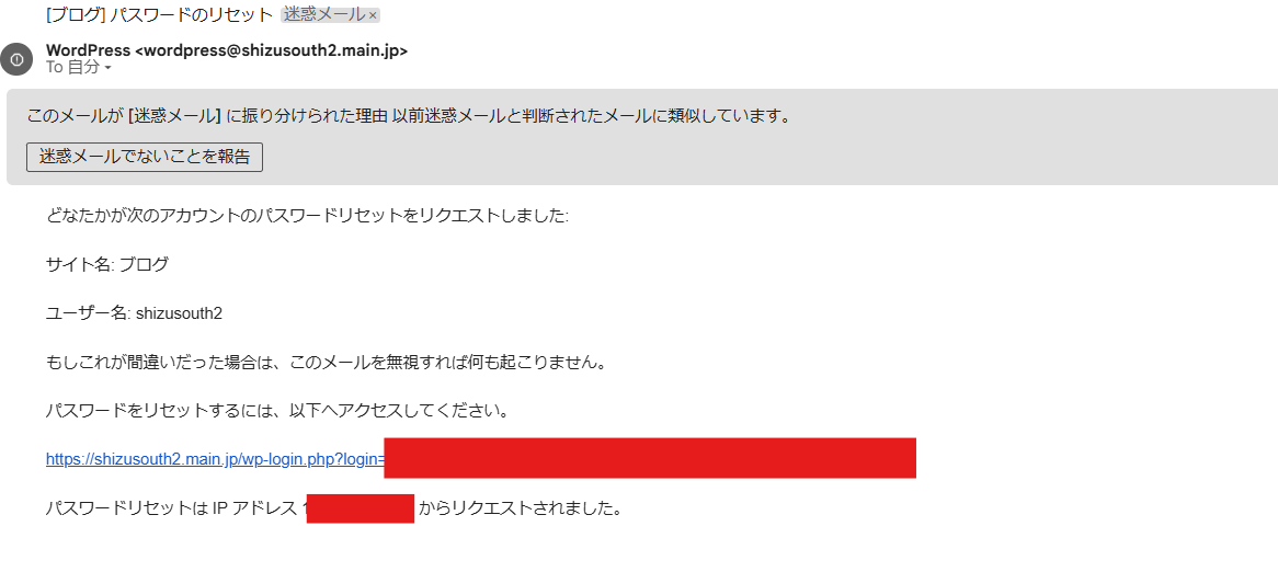 %E3%82%B9%E3%82%AF%E3%83%AA%E3%83%BC%E3%83%B3%E3%82%B7%E3%83%A7%E3%83%83%E3%83%88%202025-03-19%20184734